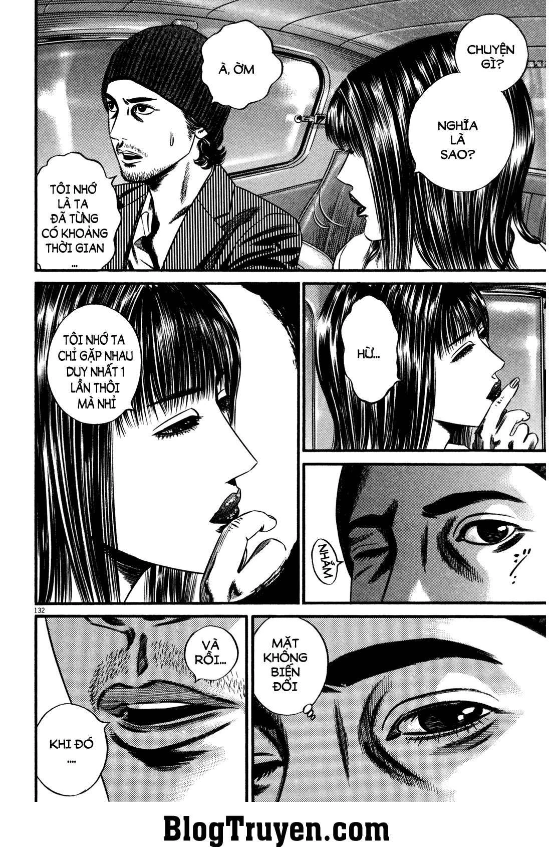 Homunculus Chapter 119 - 15