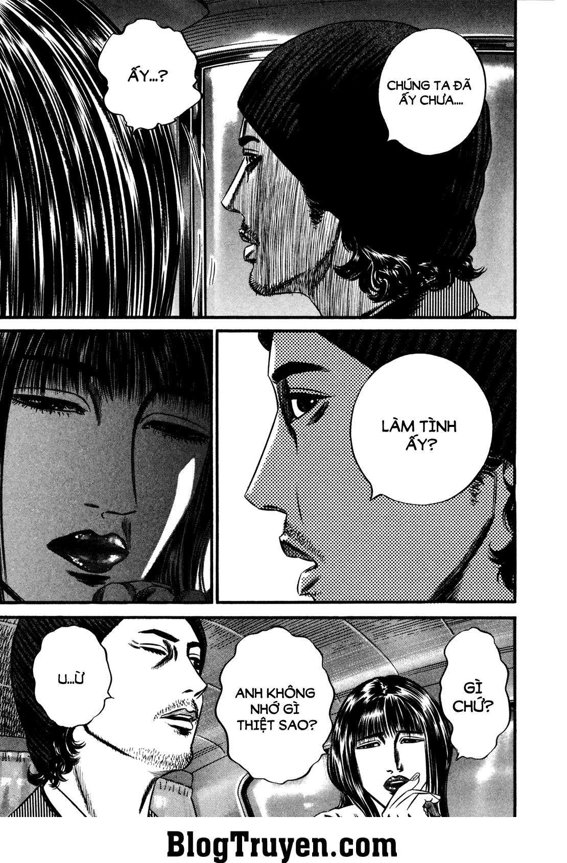 Homunculus Chapter 119 - 16