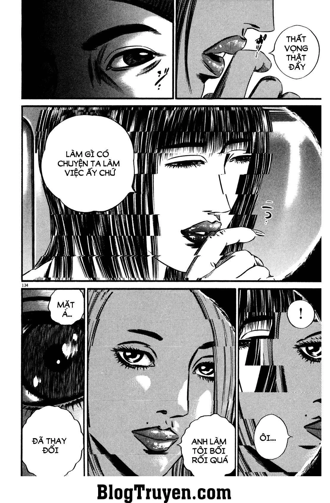 Homunculus Chapter 119 - 17