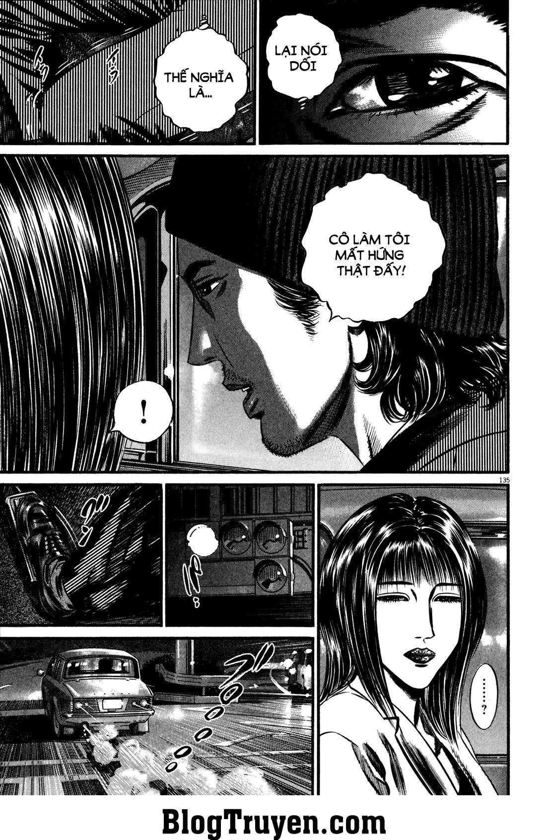Homunculus Chapter 119 - 18