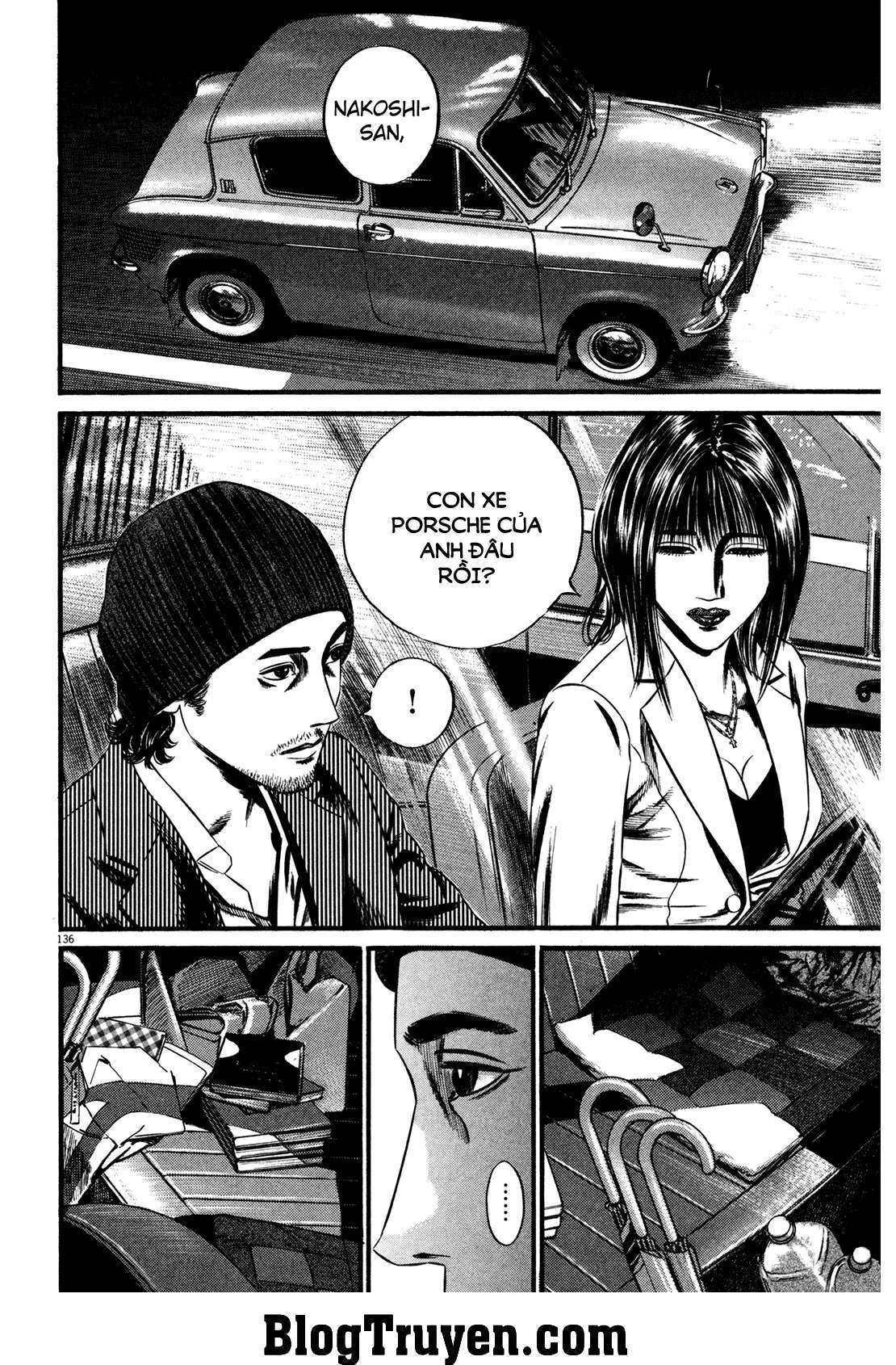 Homunculus Chapter 120 - 3
