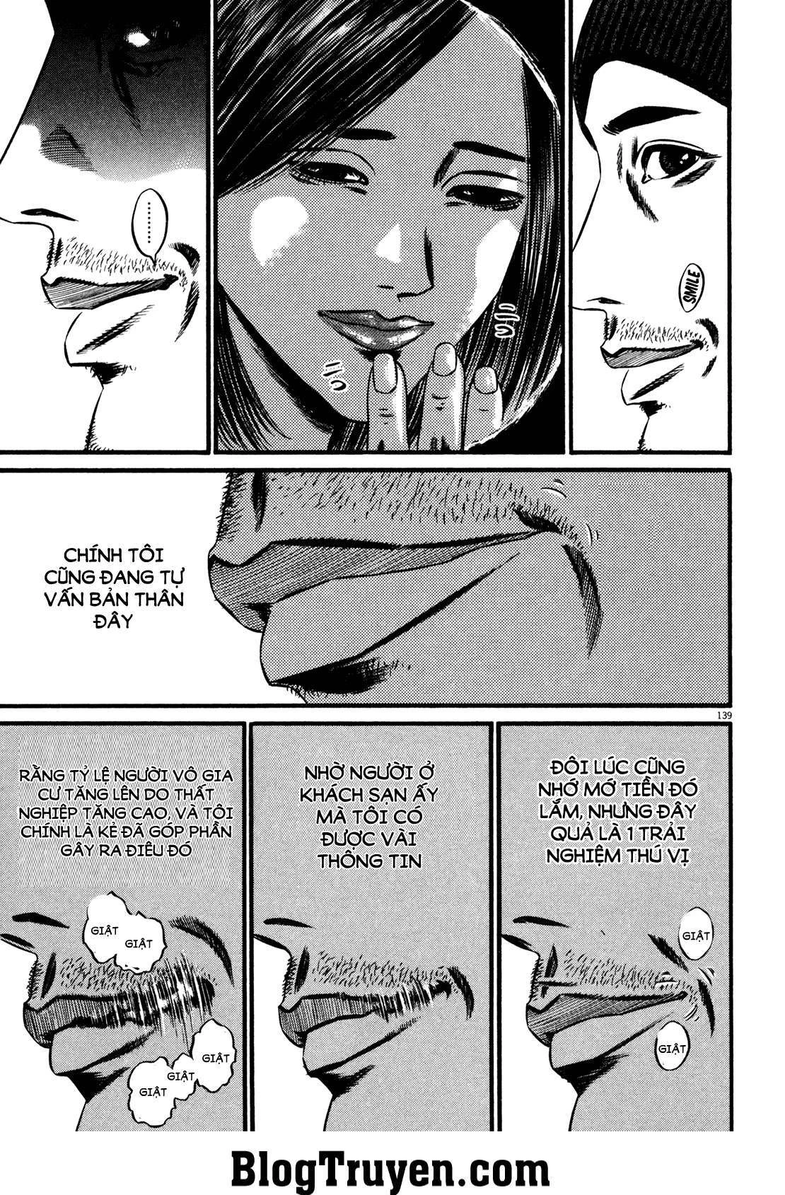Homunculus Chapter 120 - 6