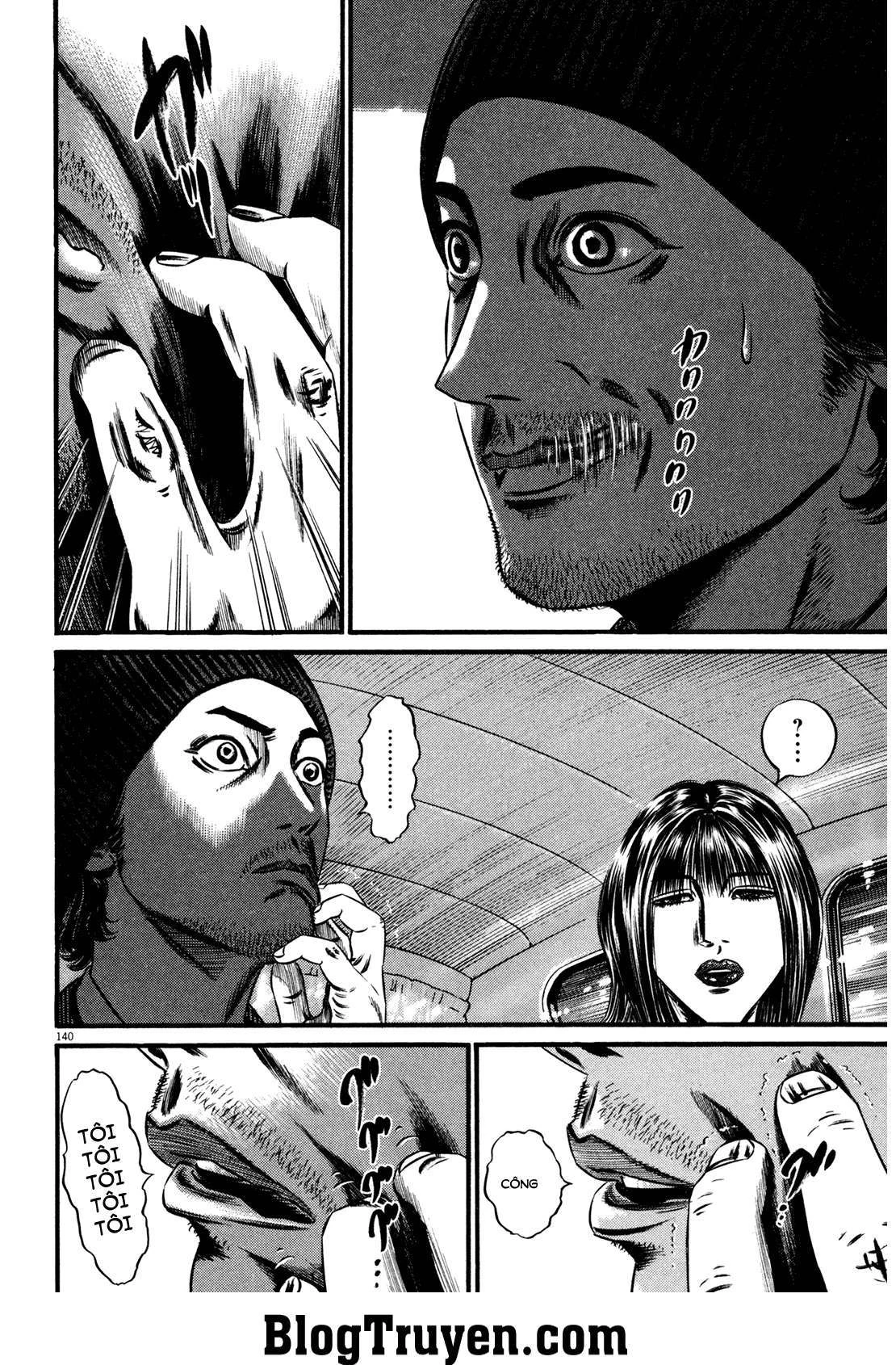 Homunculus Chapter 120 - 7