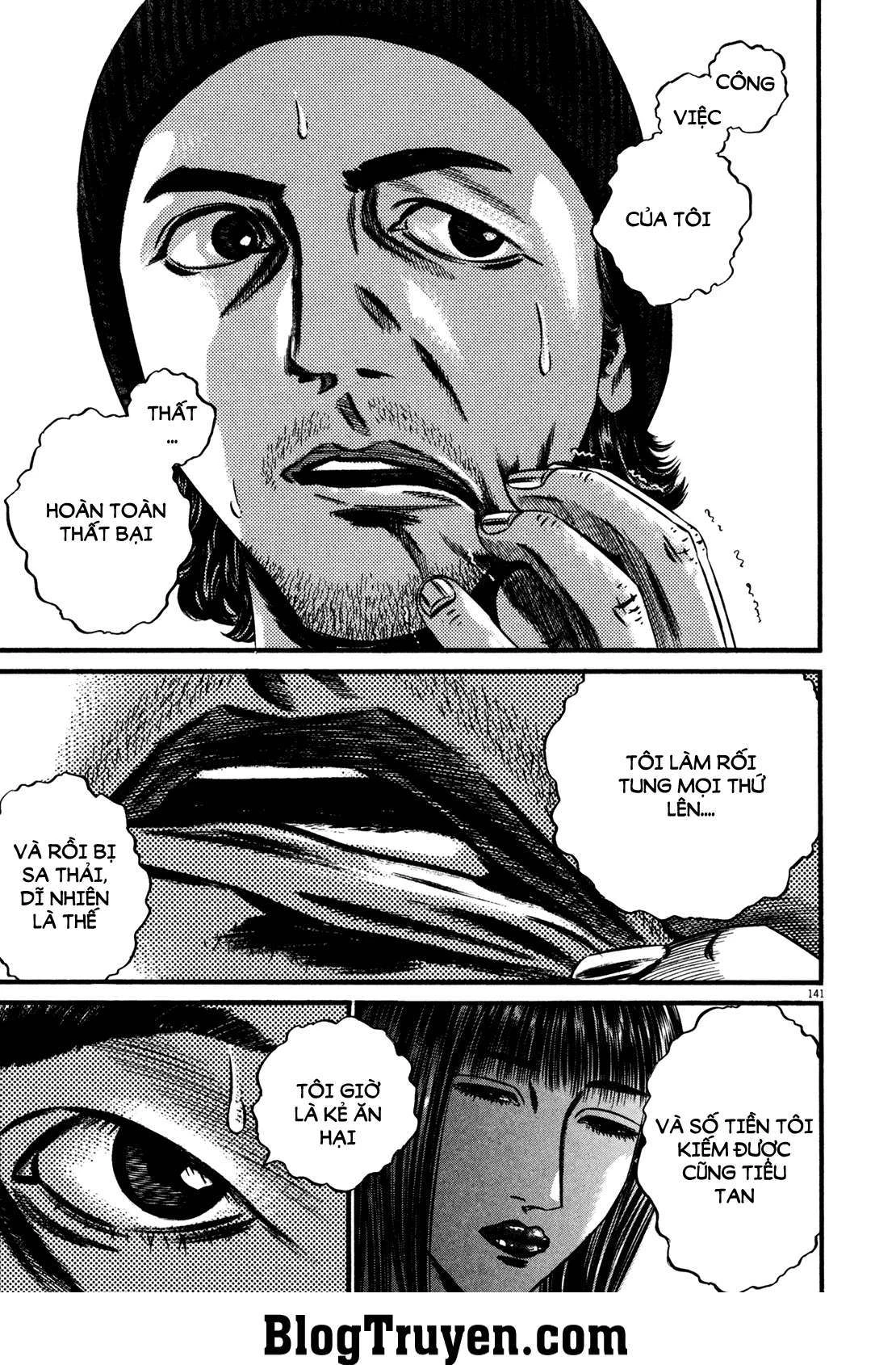 Homunculus Chapter 120 - 8
