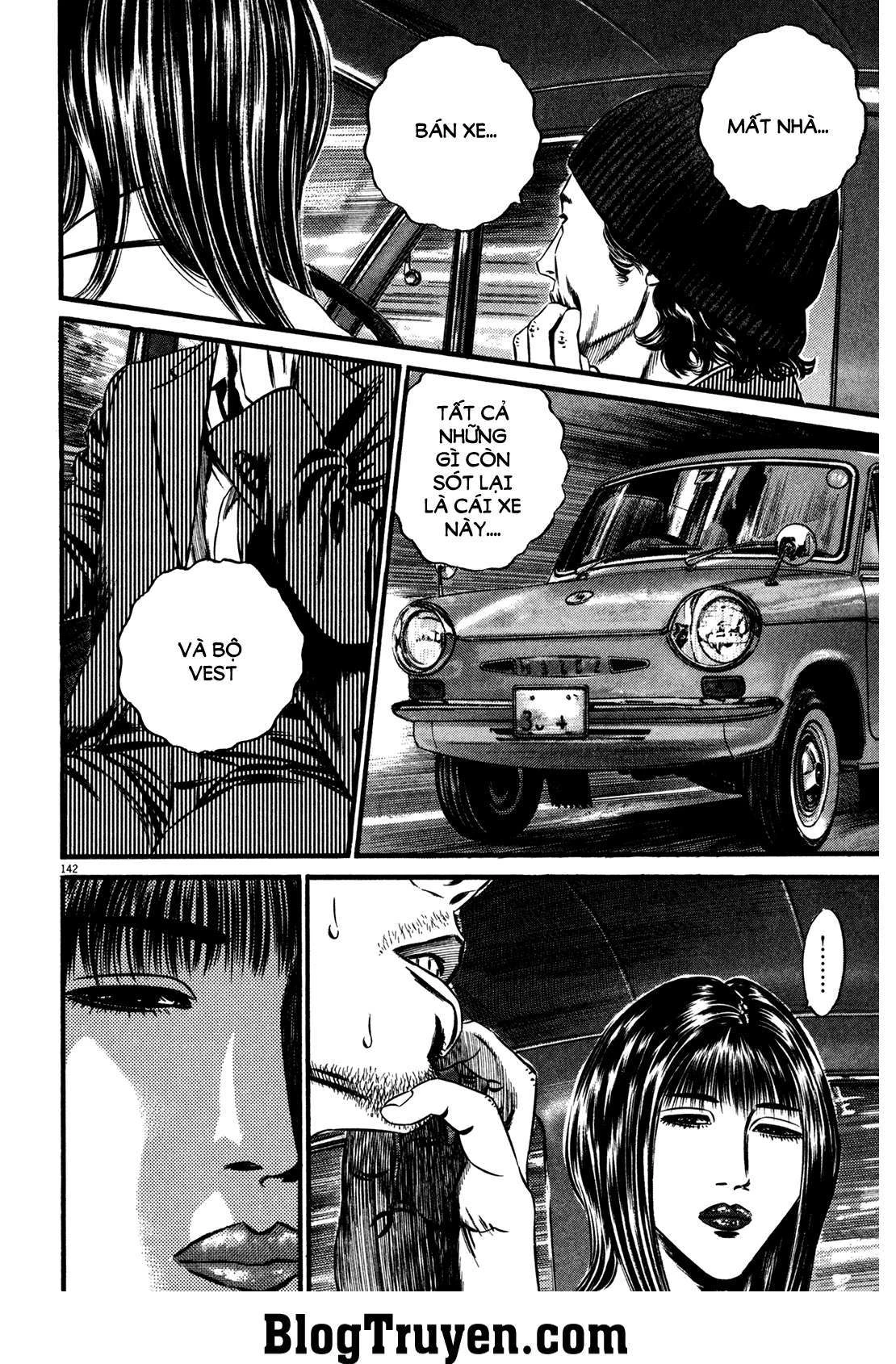 Homunculus Chapter 120 - 9
