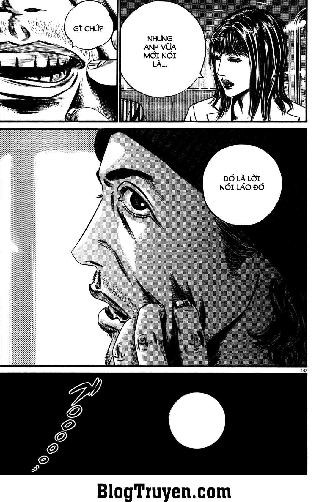 Homunculus Chapter 120 - 10