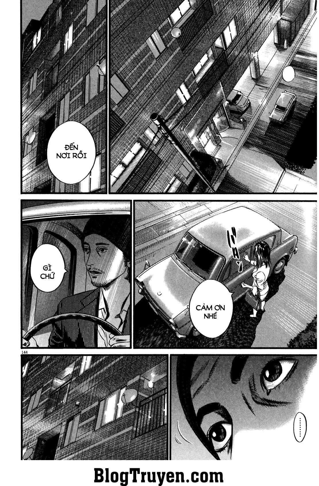 Homunculus Chapter 120 - 11