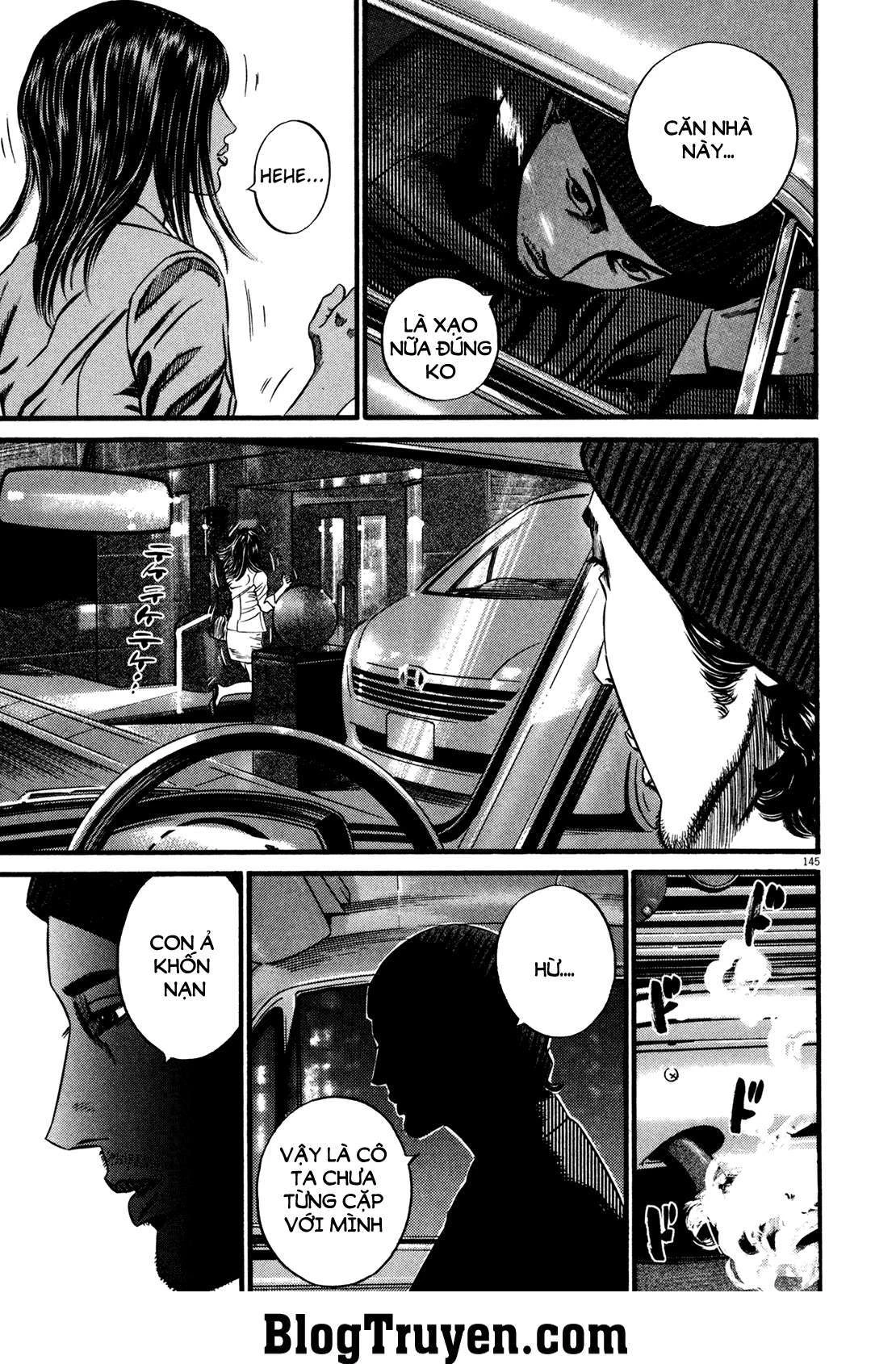 Homunculus Chapter 120 - 12