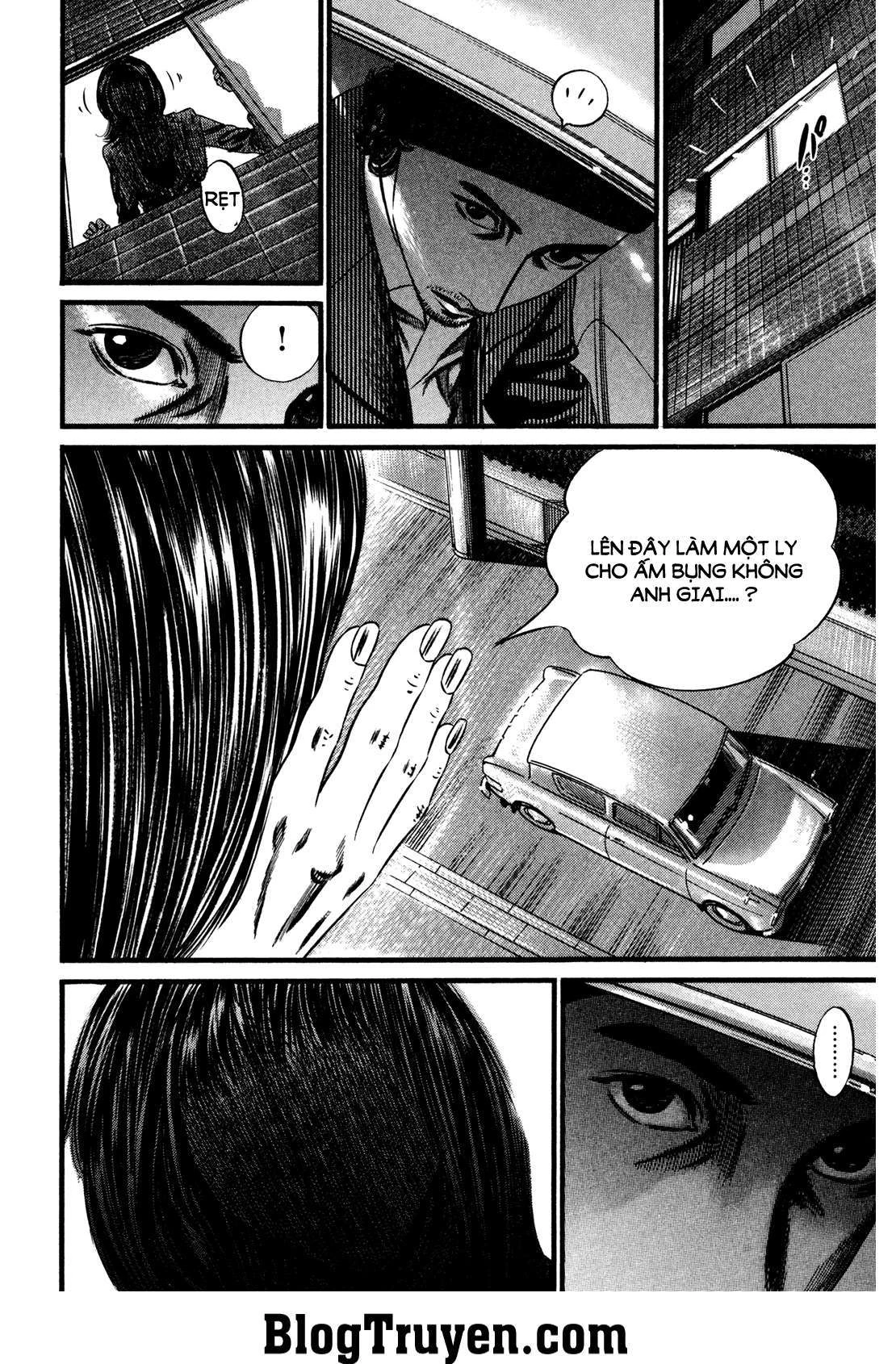Homunculus Chapter 120 - 13