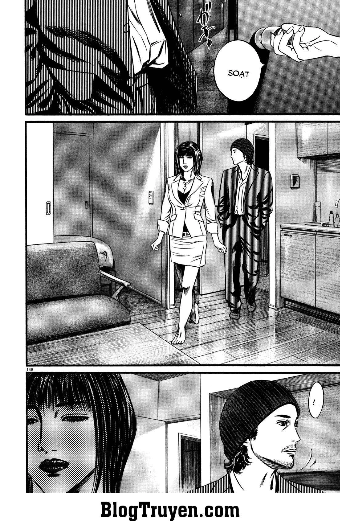 Homunculus Chapter 120 - 15