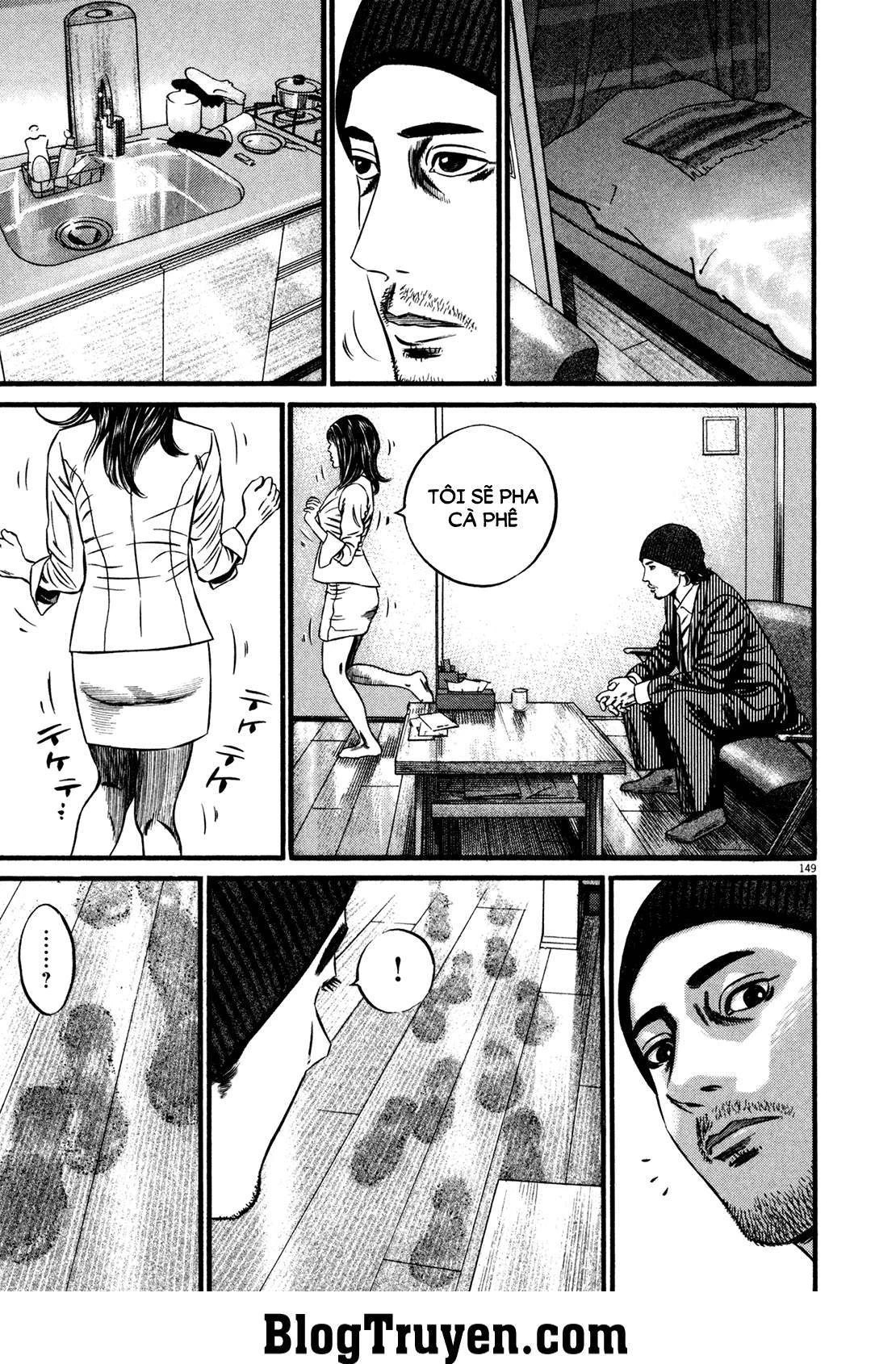 Homunculus Chapter 120 - 16