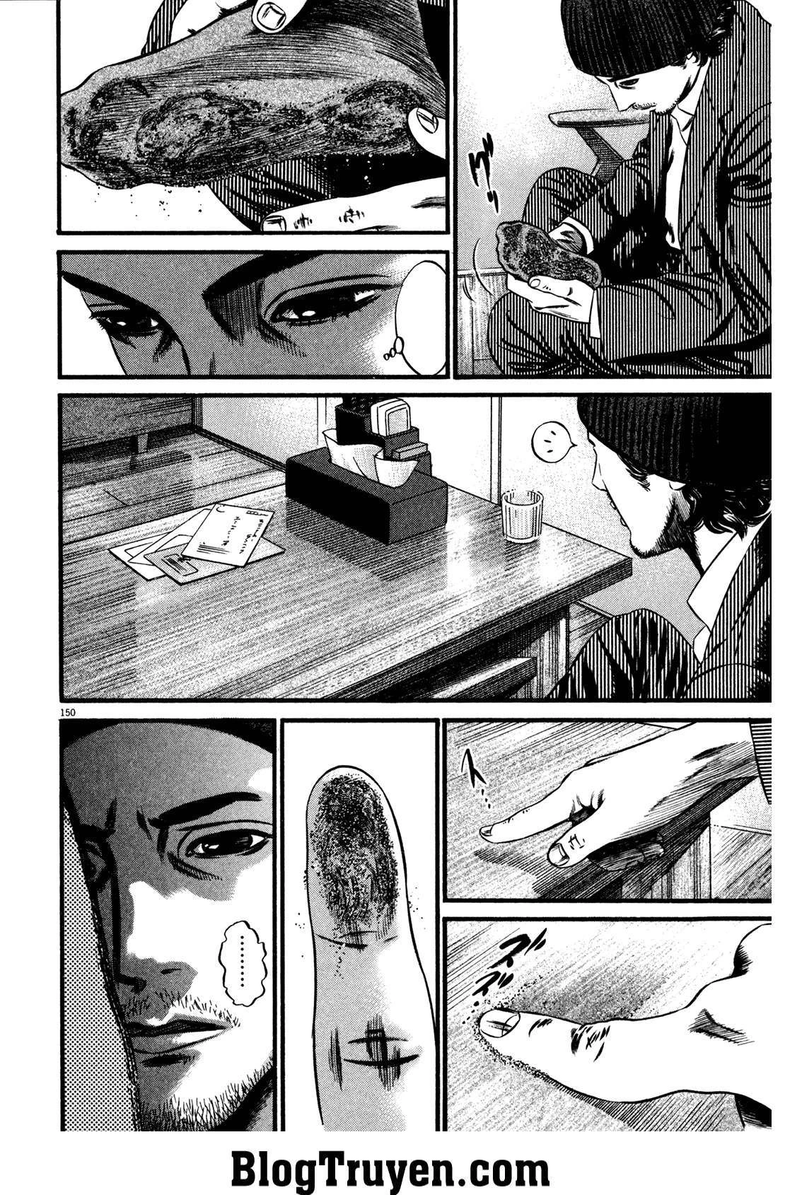 Homunculus Chapter 120 - 17