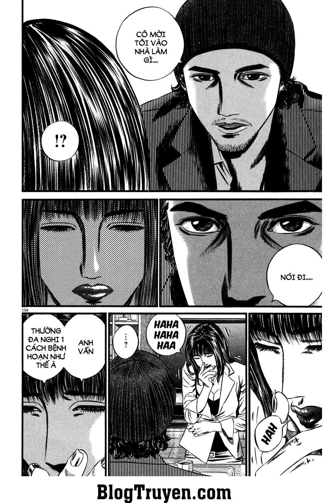 Homunculus Chapter 120 - 21