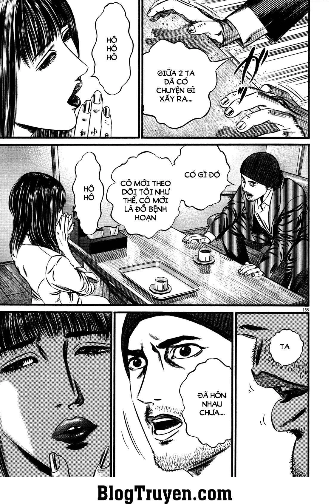Homunculus Chapter 120 - 22