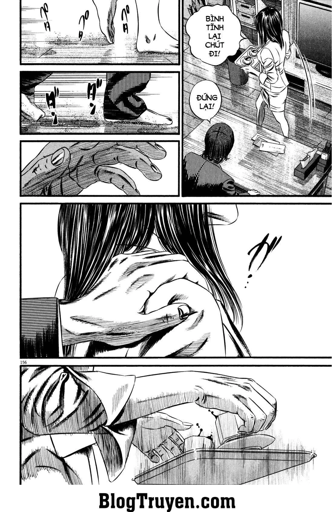 Homunculus Chapter 120 - 23