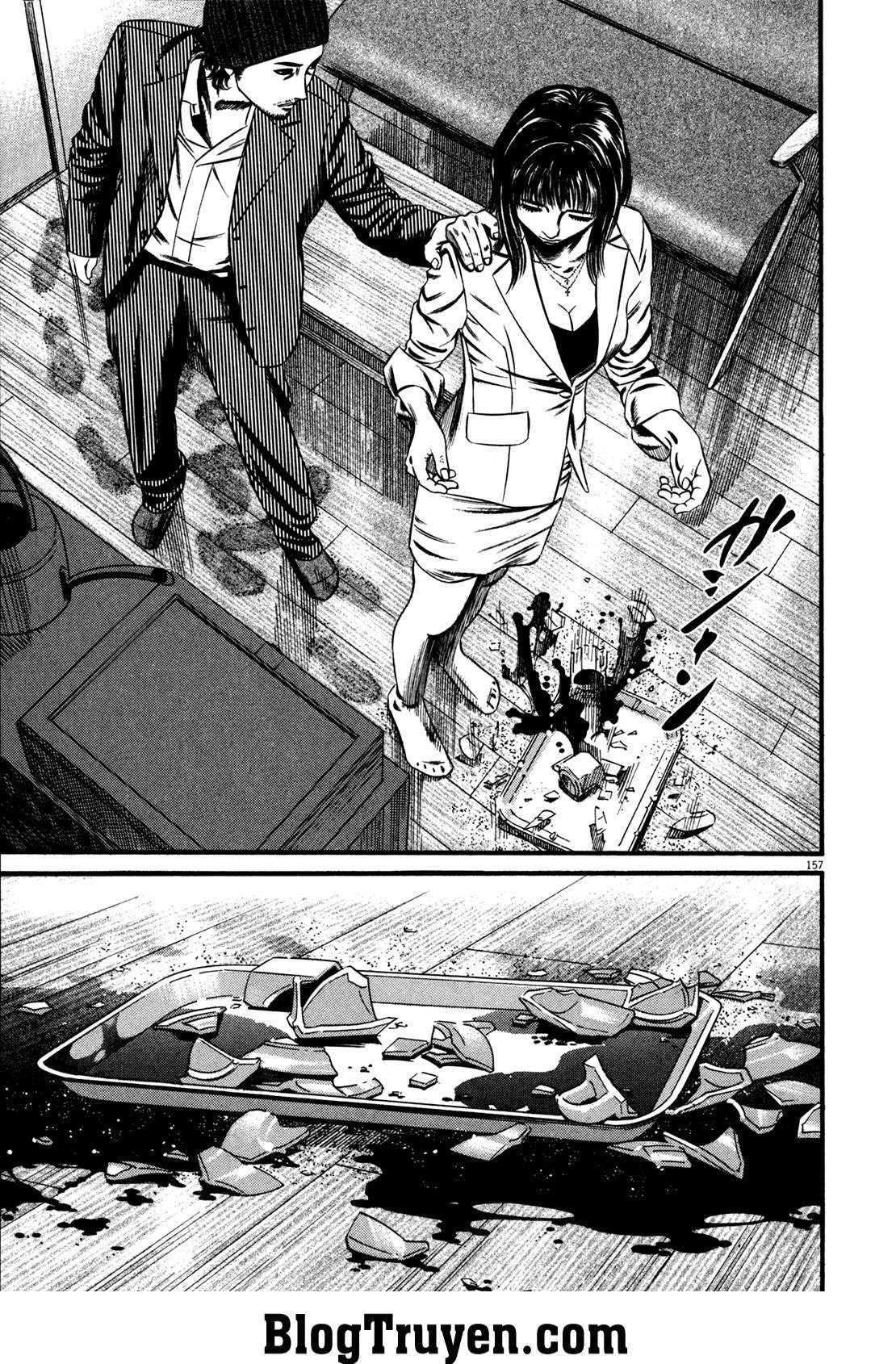 Homunculus Chapter 120 - 24