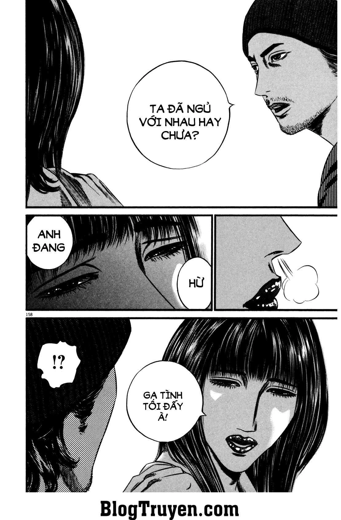 Homunculus Chapter 121 - 3