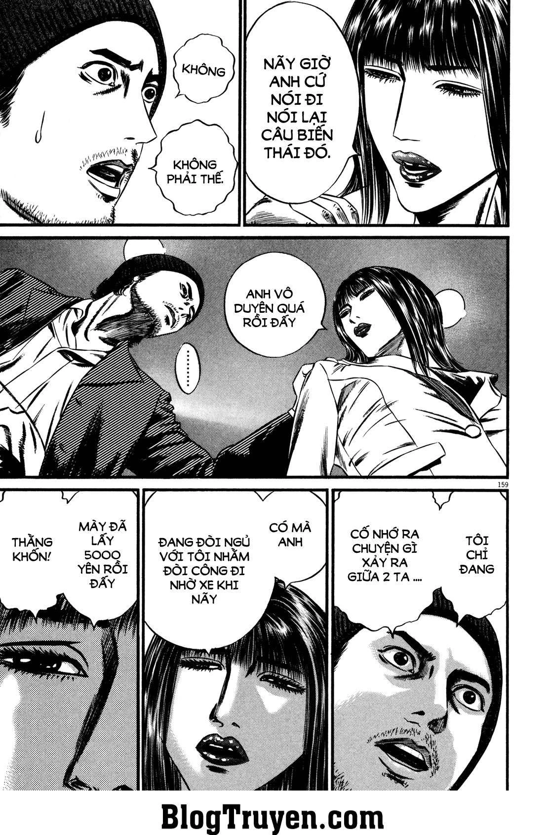 Homunculus Chapter 121 - 4