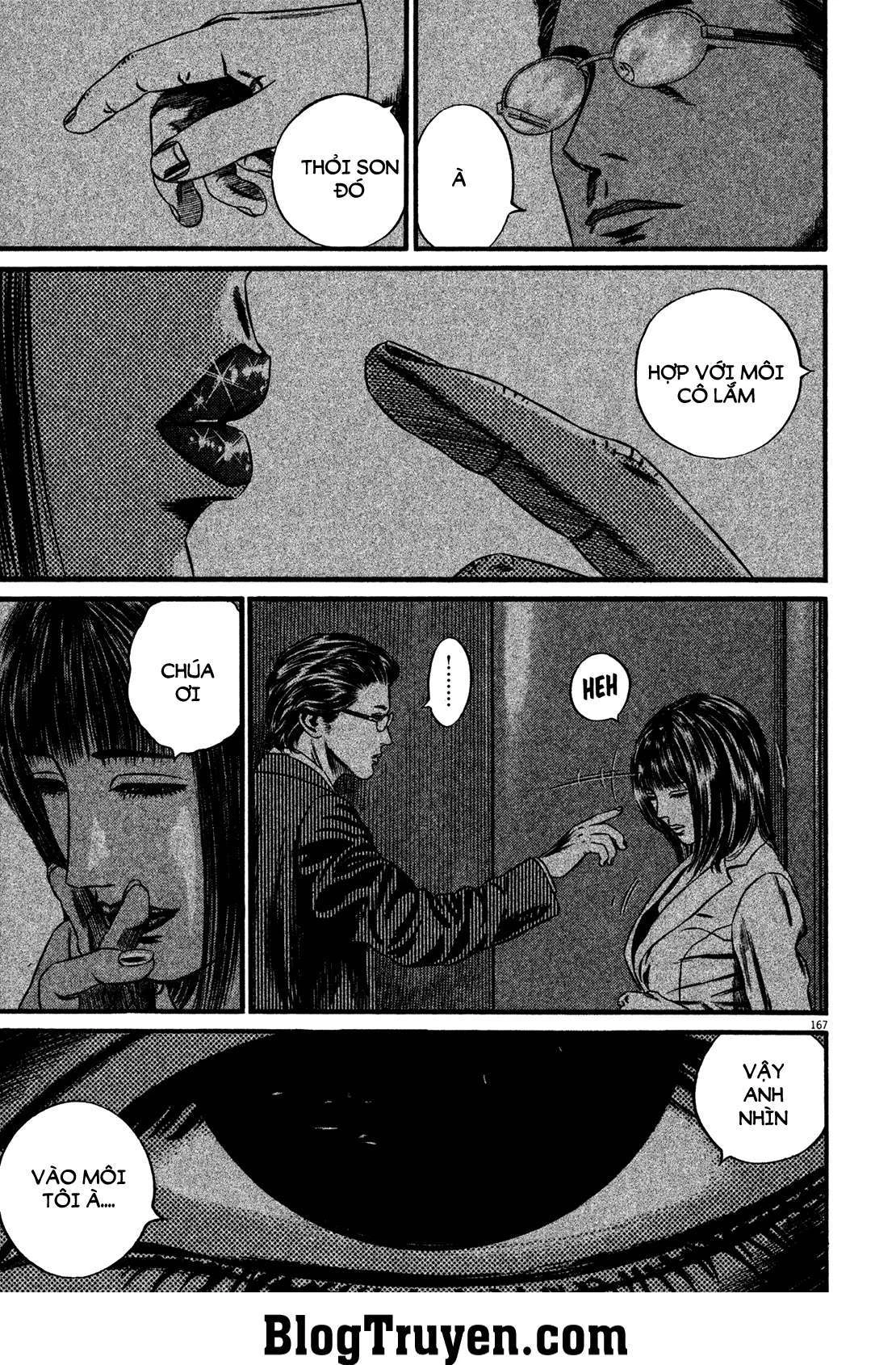 Homunculus Chapter 121 - 12
