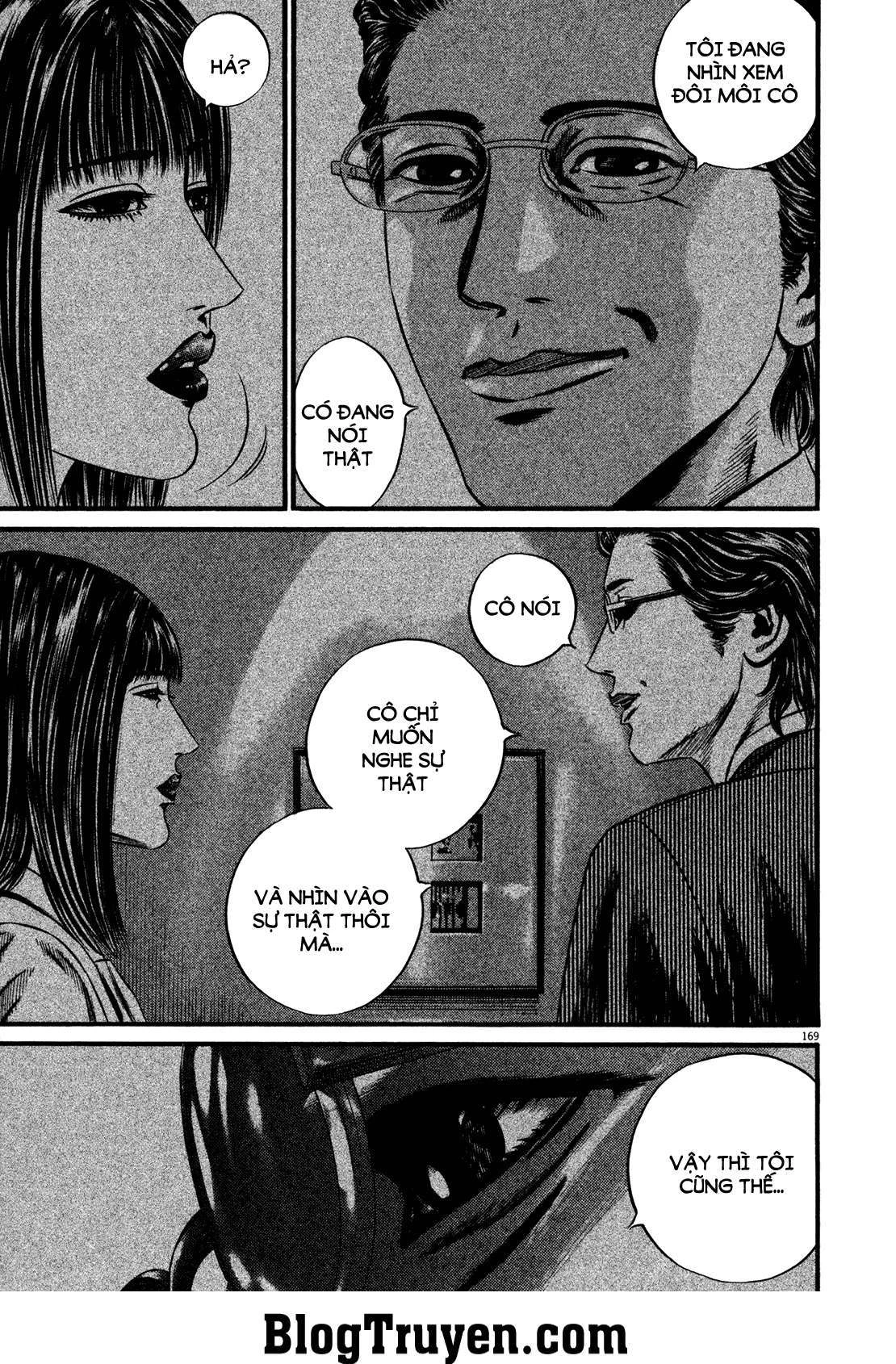 Homunculus Chapter 121 - 14