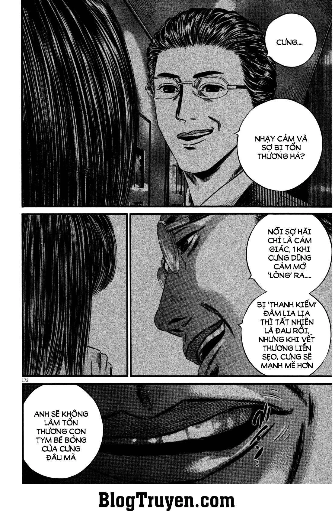 Homunculus Chapter 121 - 17