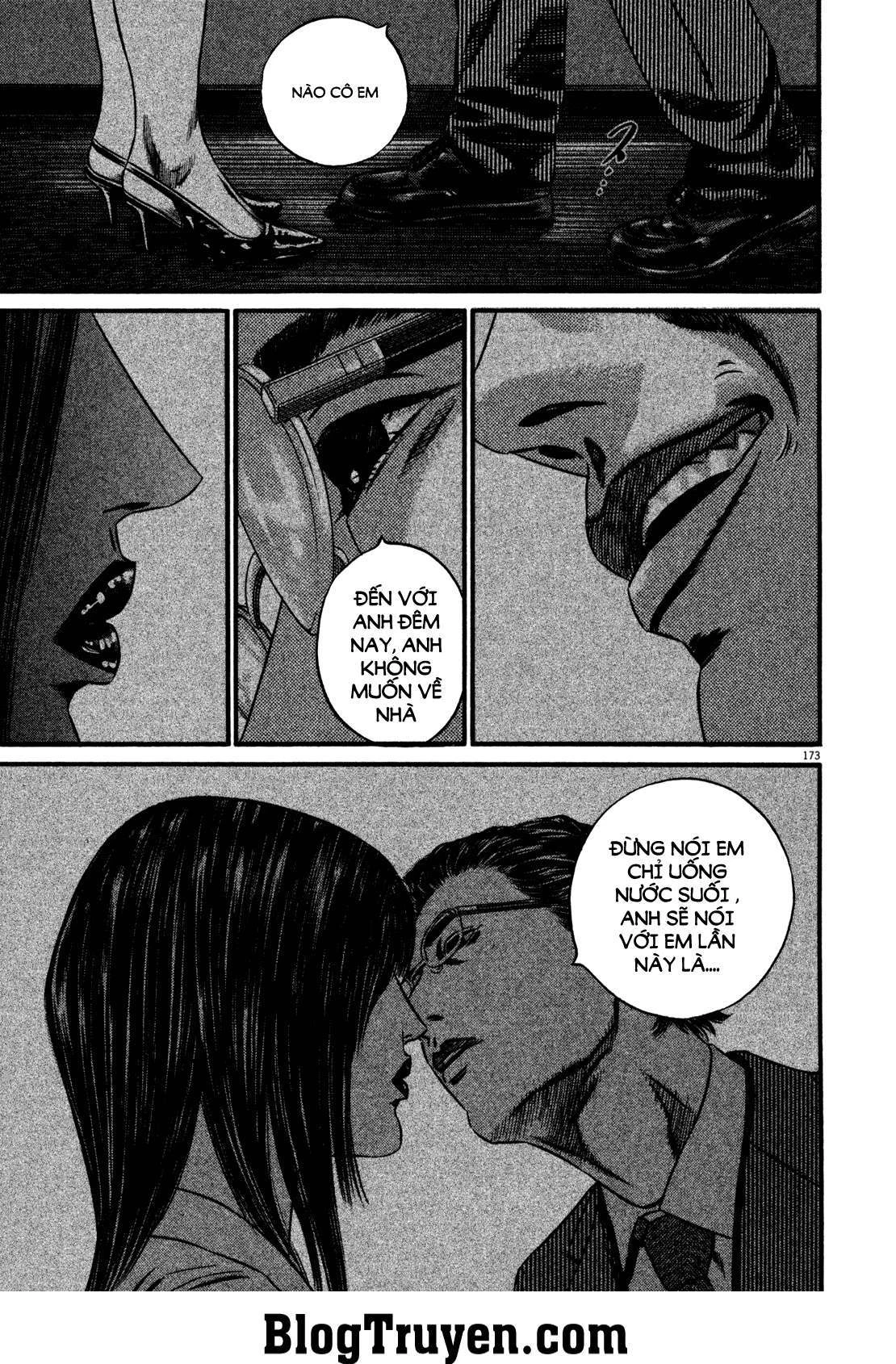 Homunculus Chapter 121 - 18