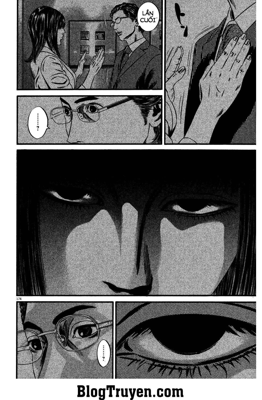 Homunculus Chapter 121 - 19