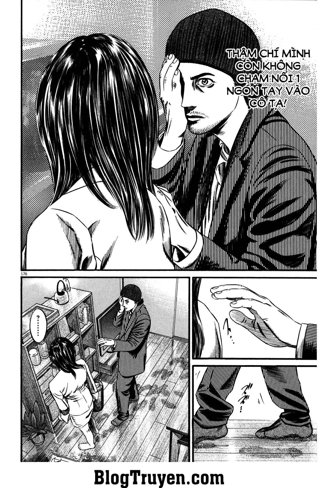 Homunculus Chapter 121 - 21