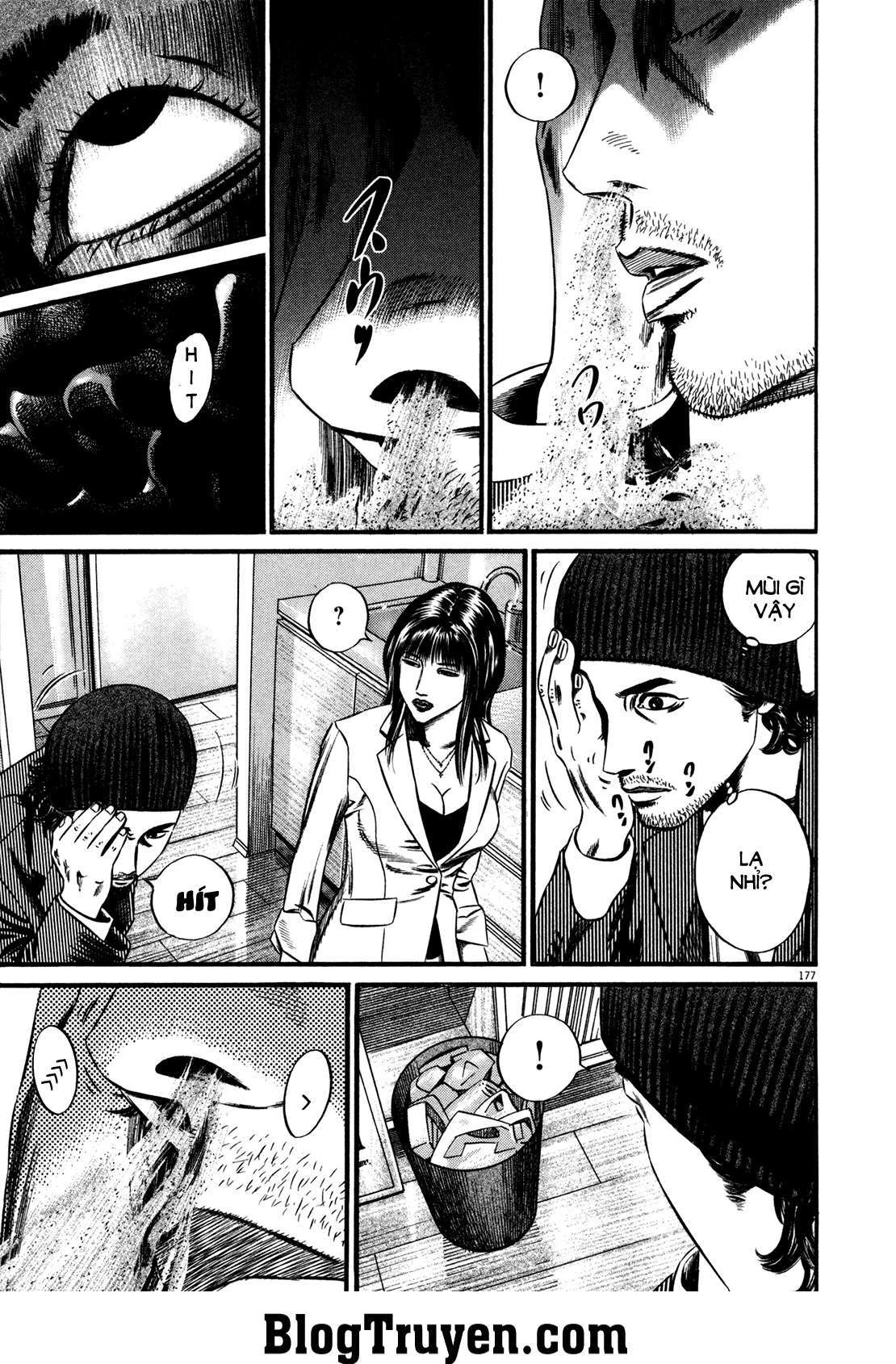 Homunculus Chapter 122 - 3