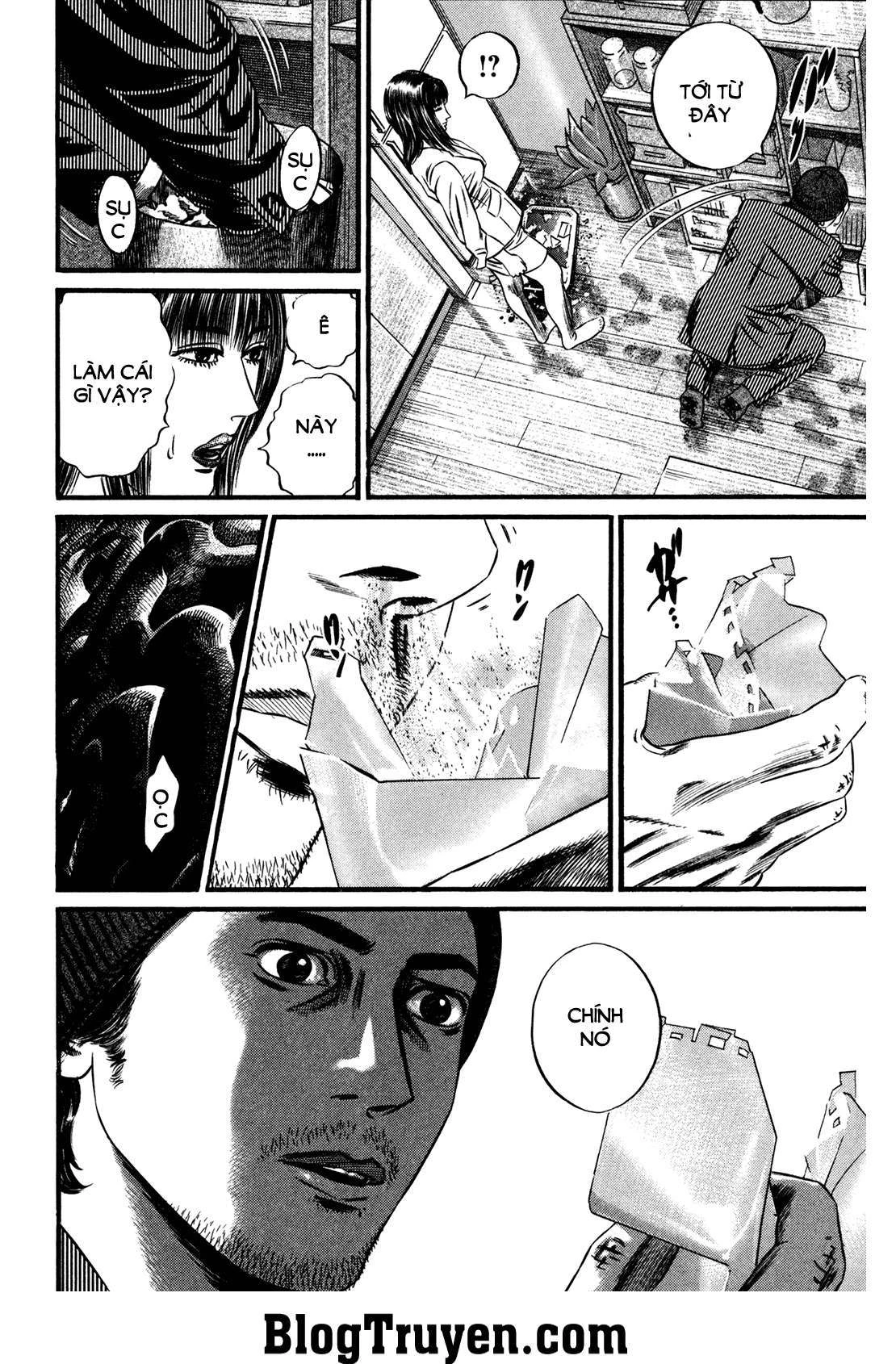 Homunculus Chapter 122 - 4