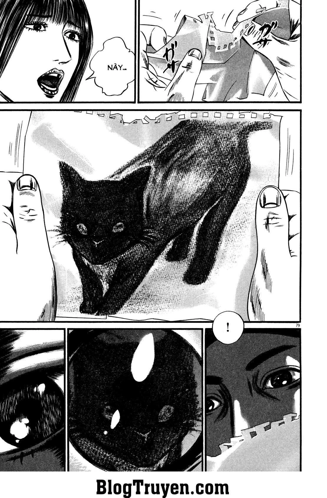 Homunculus Chapter 122 - 5