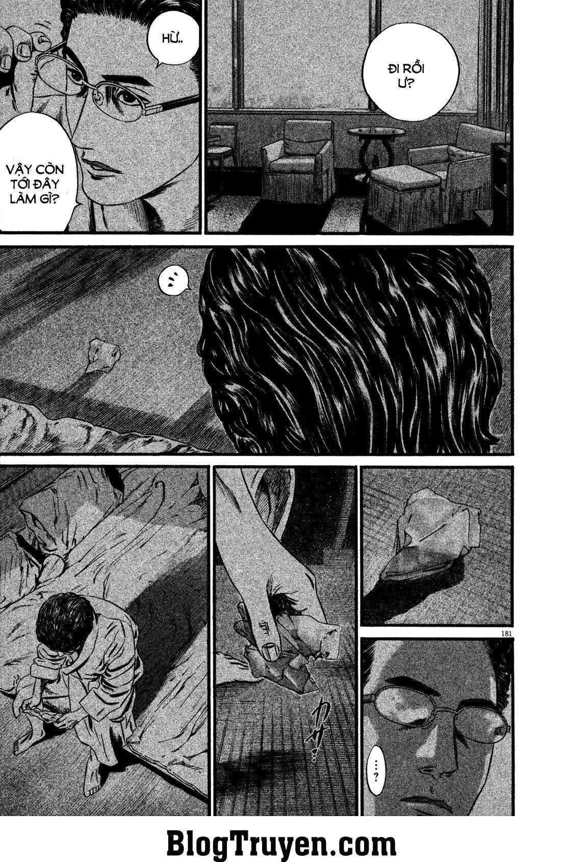 Homunculus Chapter 122 - 7