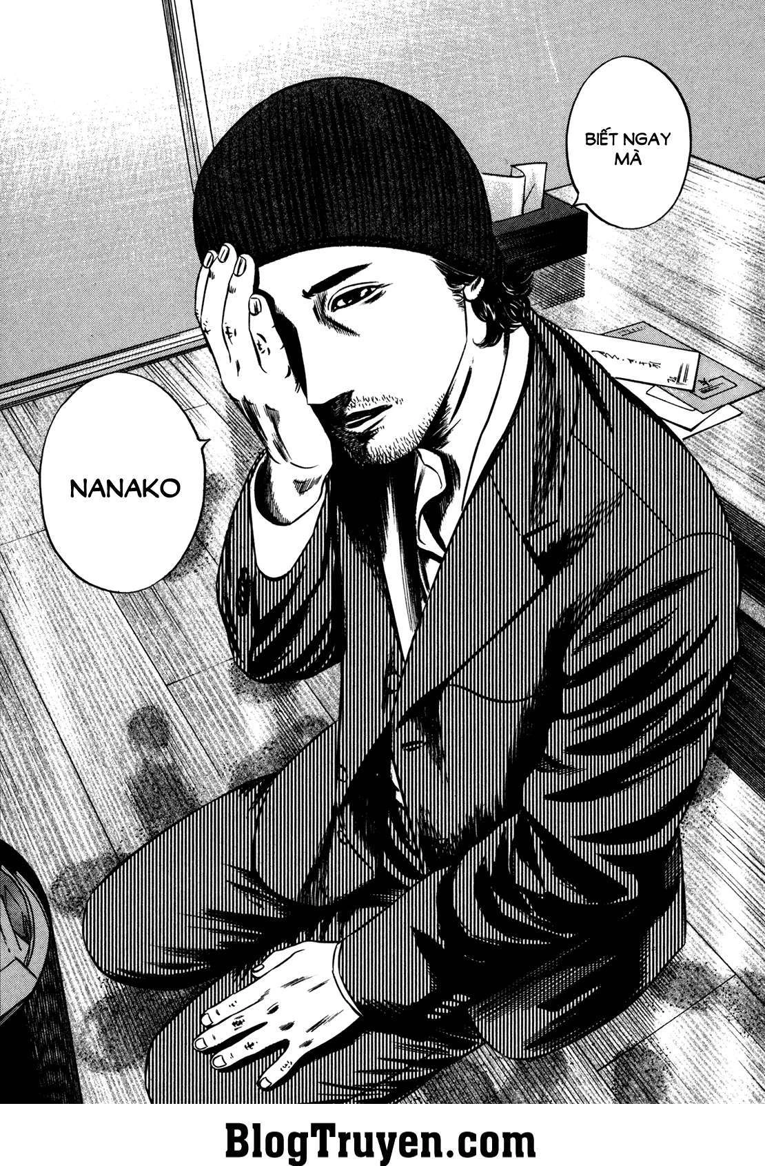 Homunculus Chapter 122 - 13