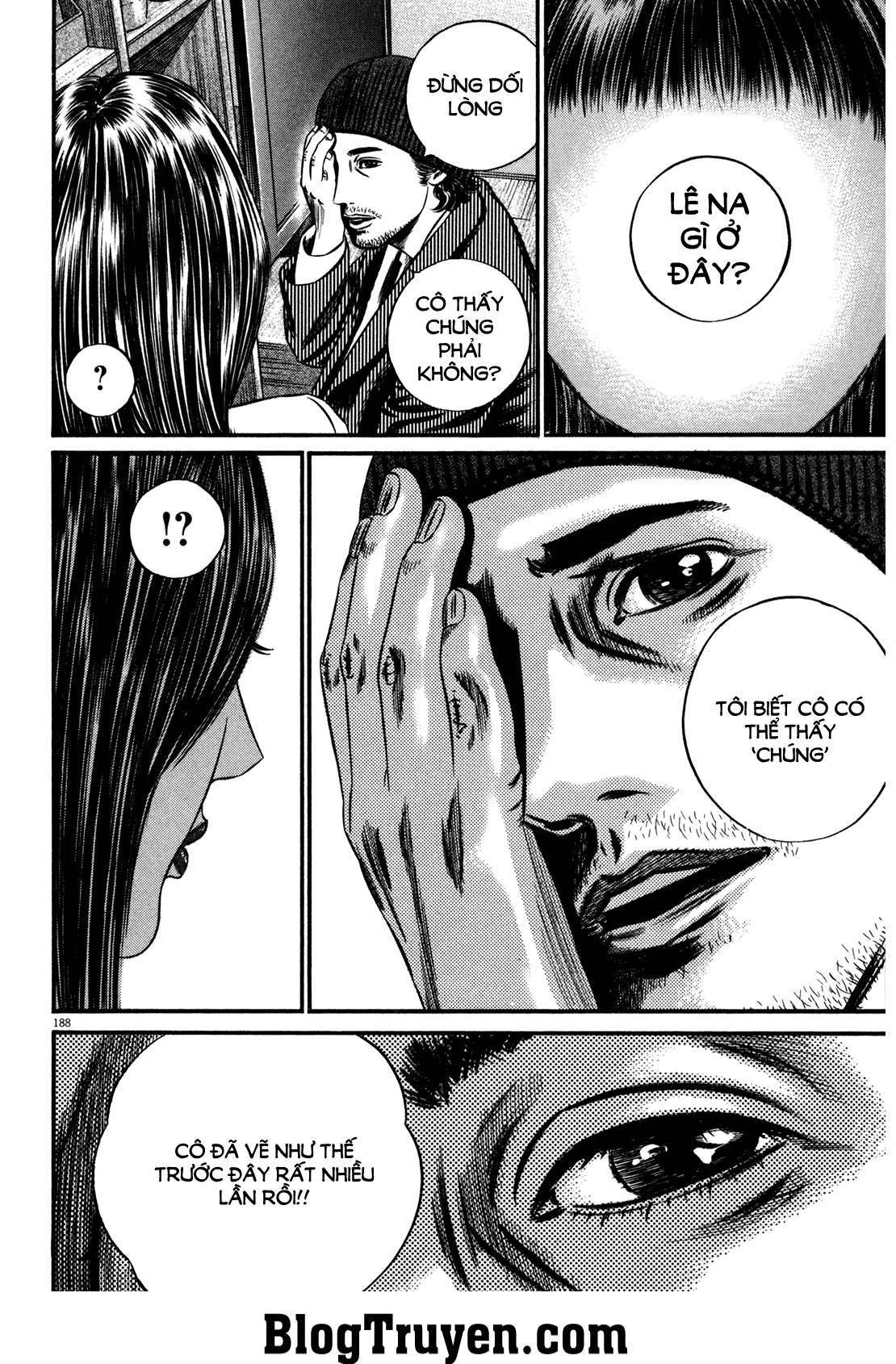 Homunculus Chapter 122 - 14