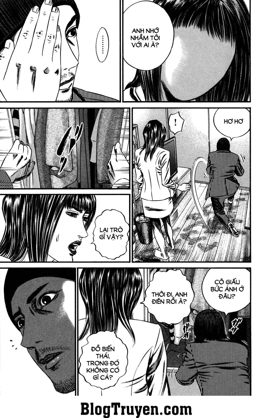 Homunculus Chapter 122 - 15