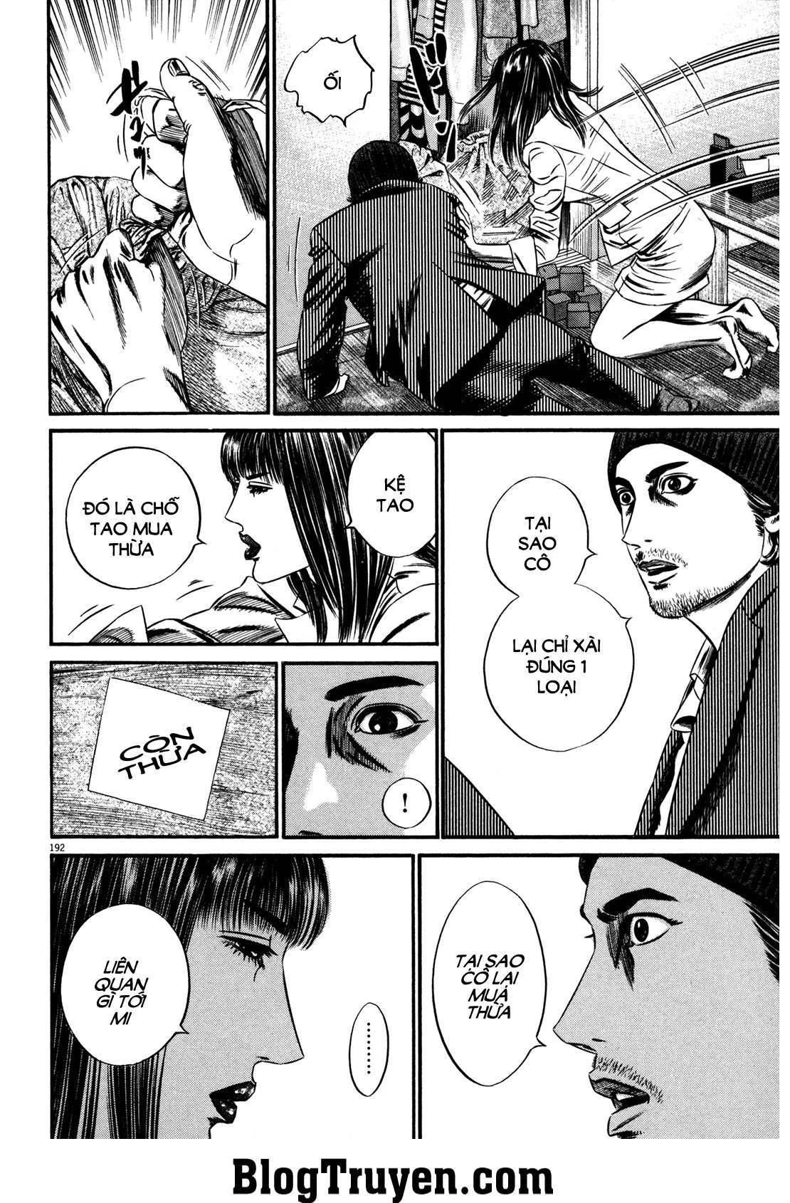 Homunculus Chapter 122 - 18