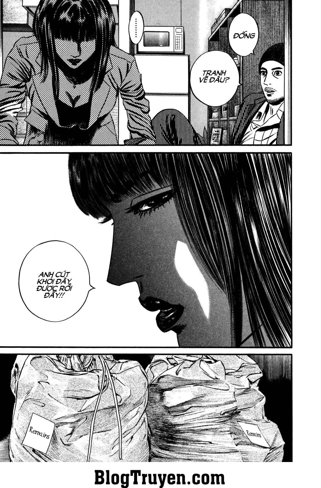 Homunculus Chapter 122 - 19