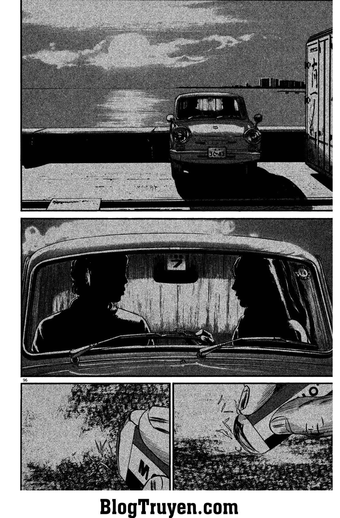 Homunculus Chapter 123 - 5