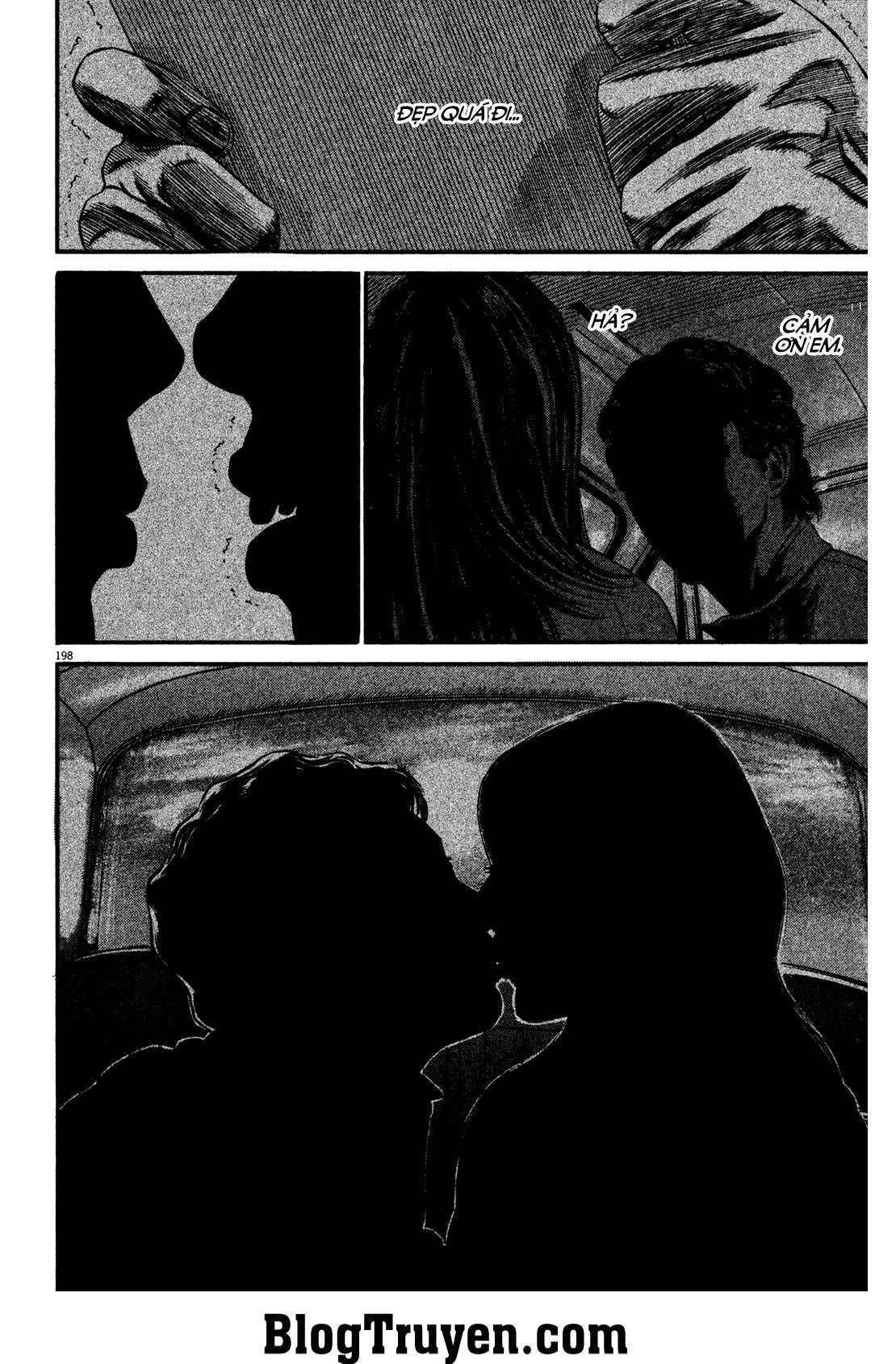 Homunculus Chapter 123 - 7