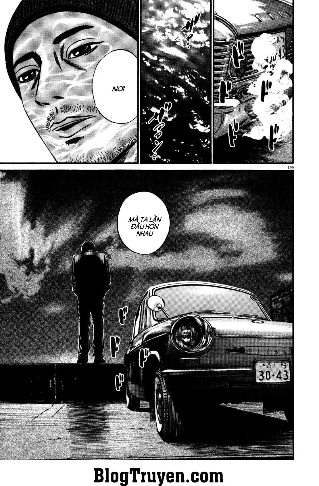 Homunculus Chapter 123 - 8