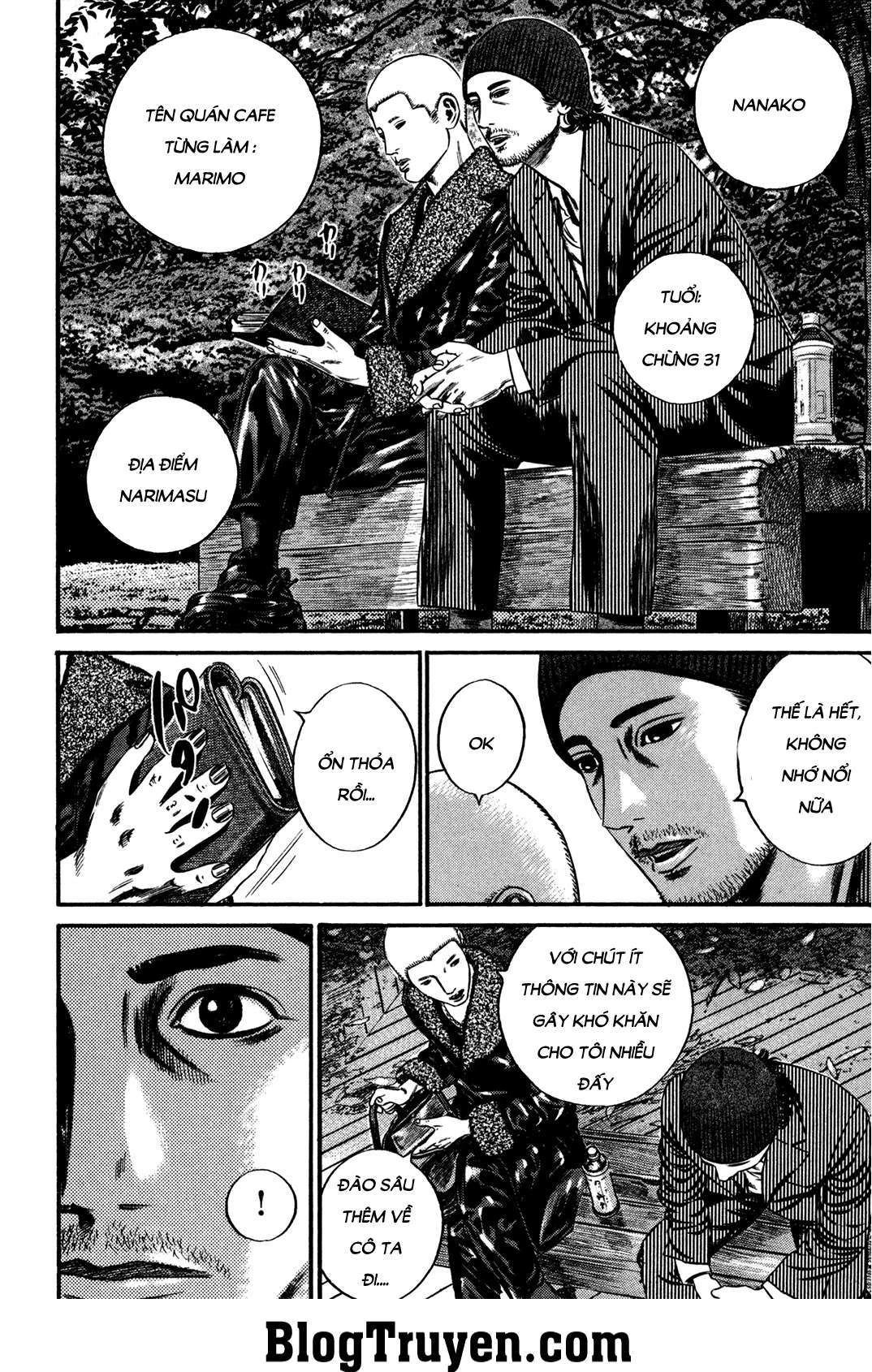 Homunculus Chapter 124 - 7