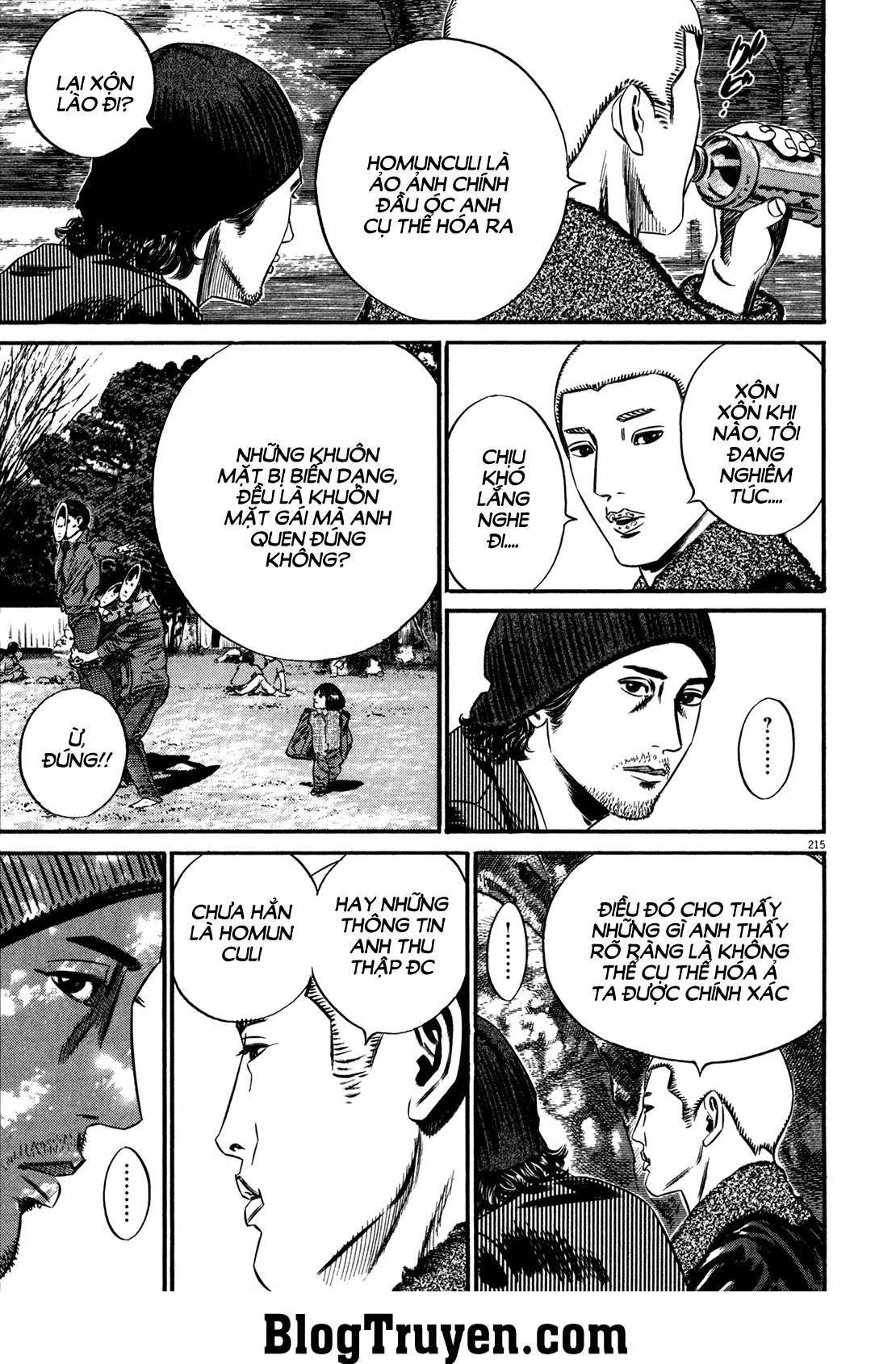 Homunculus Chapter 124 - 12