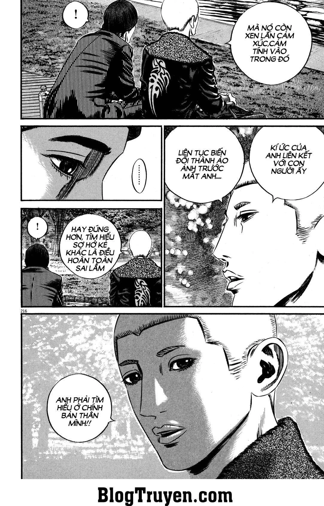 Homunculus Chapter 124 - 13