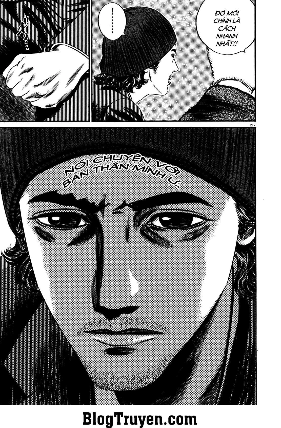 Homunculus Chapter 124 - 14