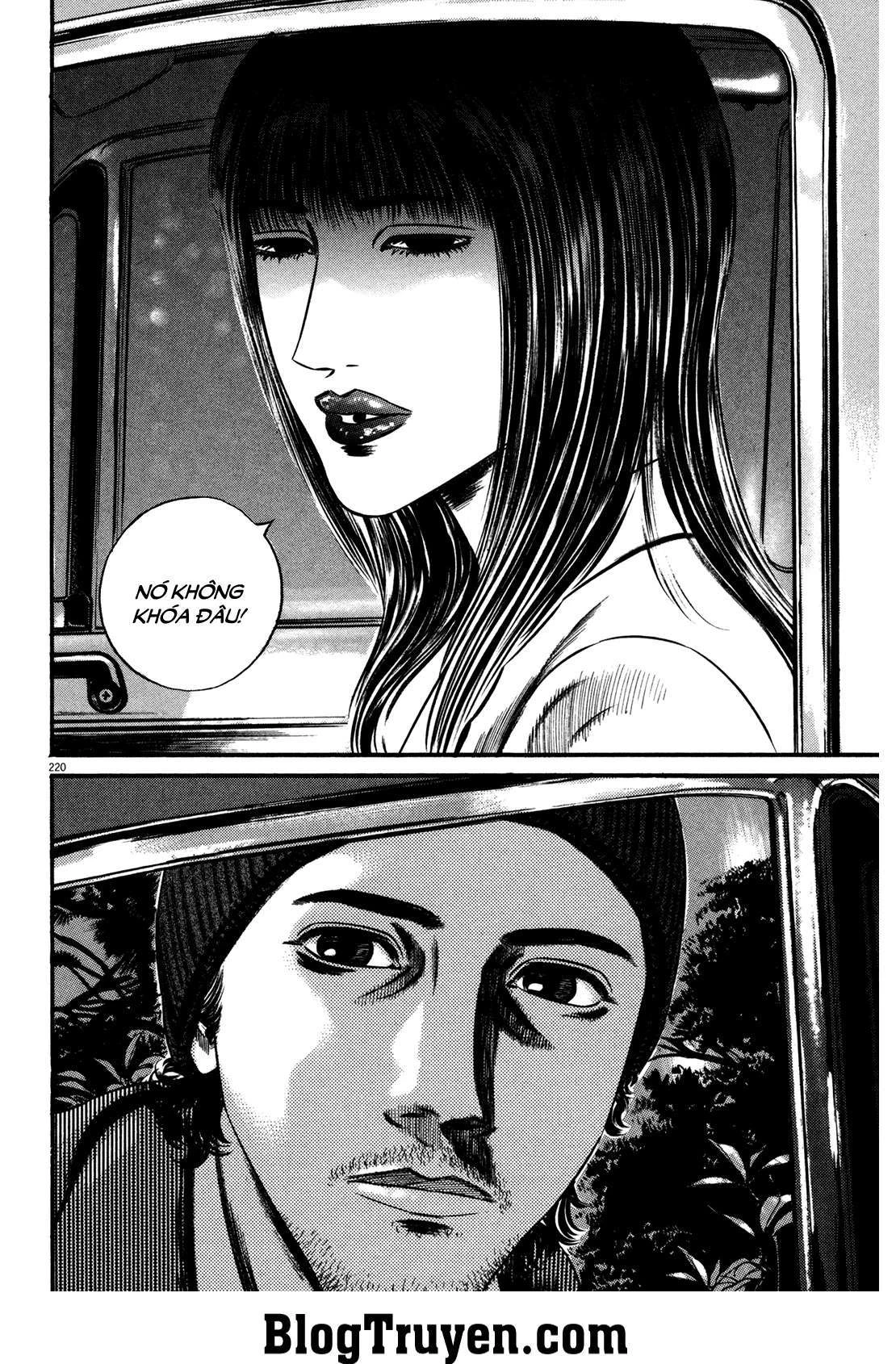 Homunculus Chapter 124 - 17