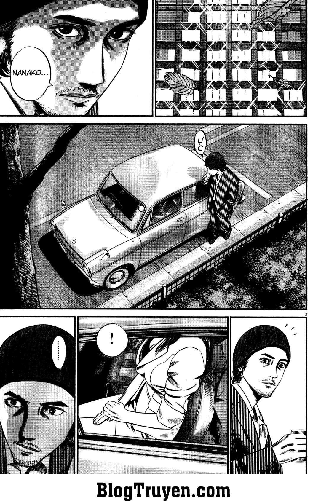 Homunculus Chapter 125 - 5