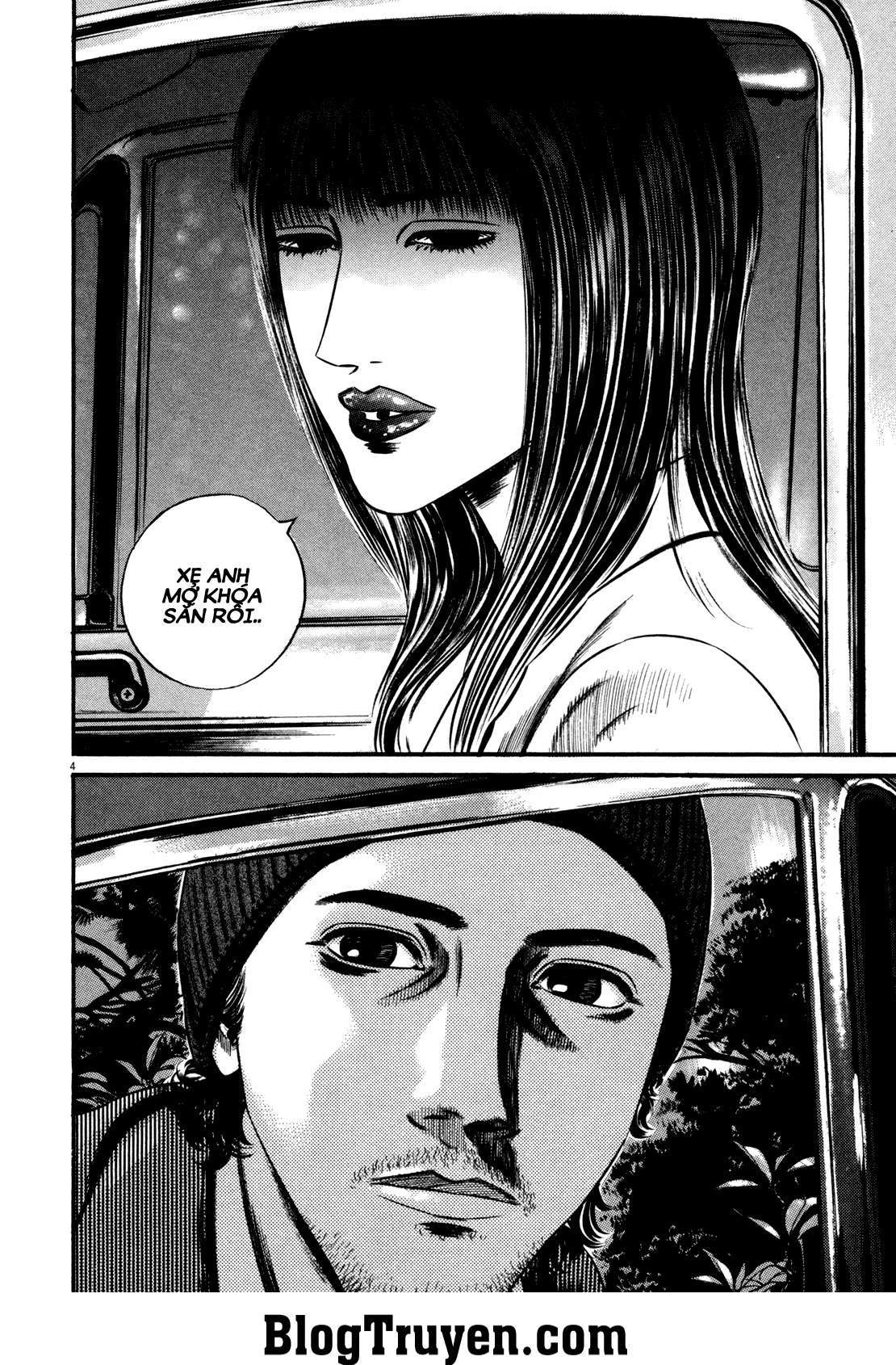 Homunculus Chapter 125 - 6