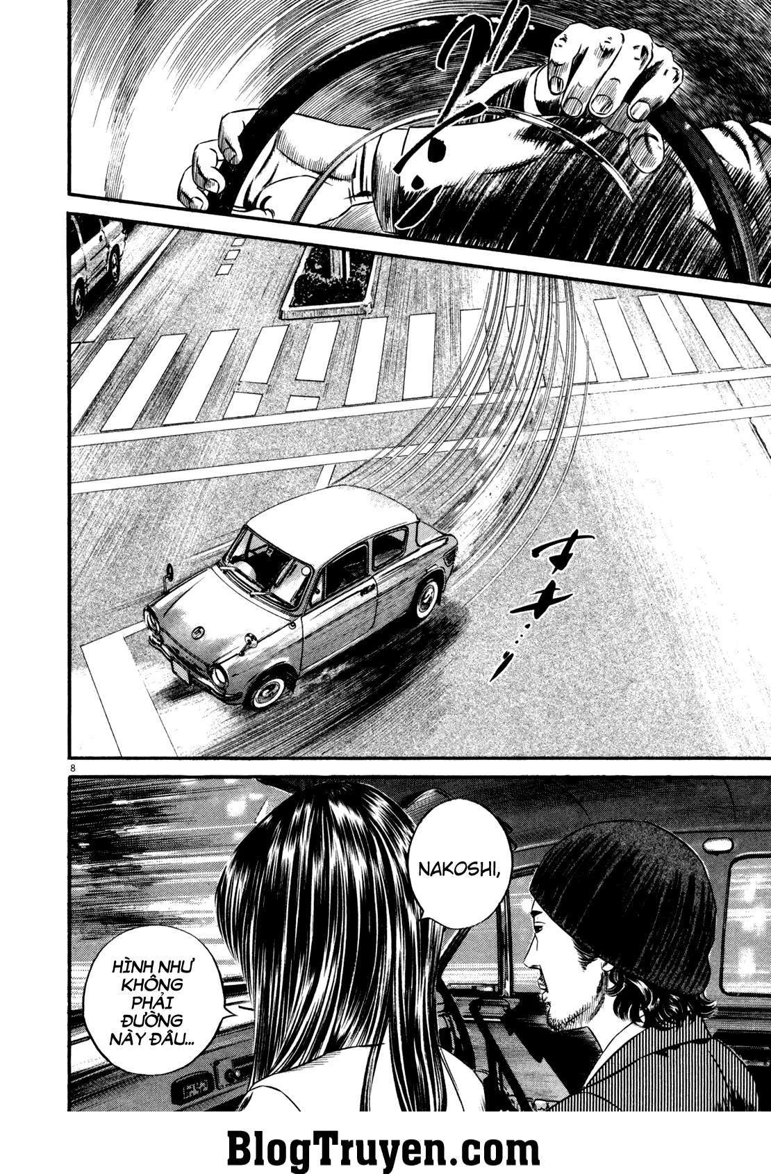 Homunculus Chapter 125 - 9