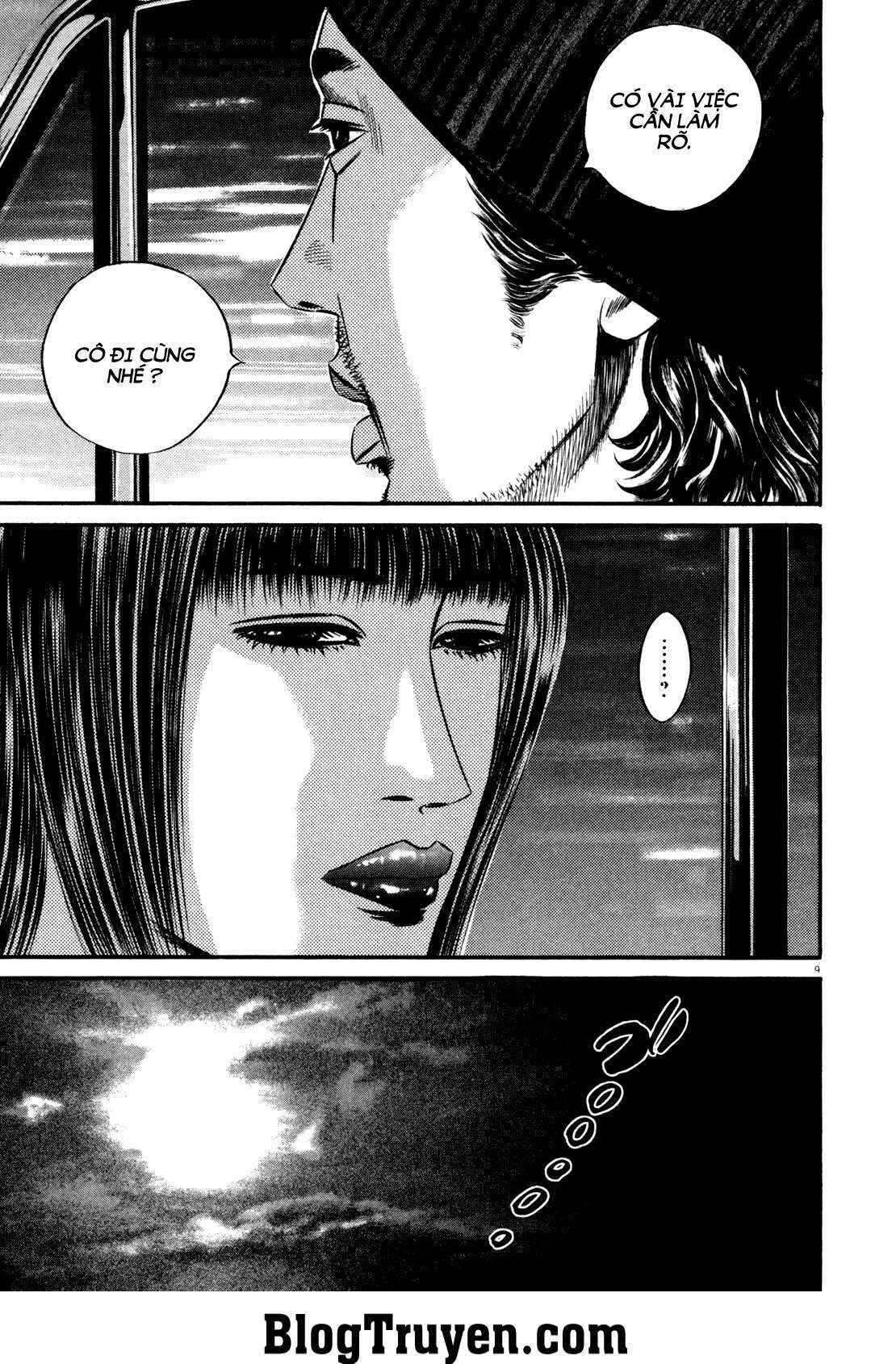 Homunculus Chapter 125 - 10