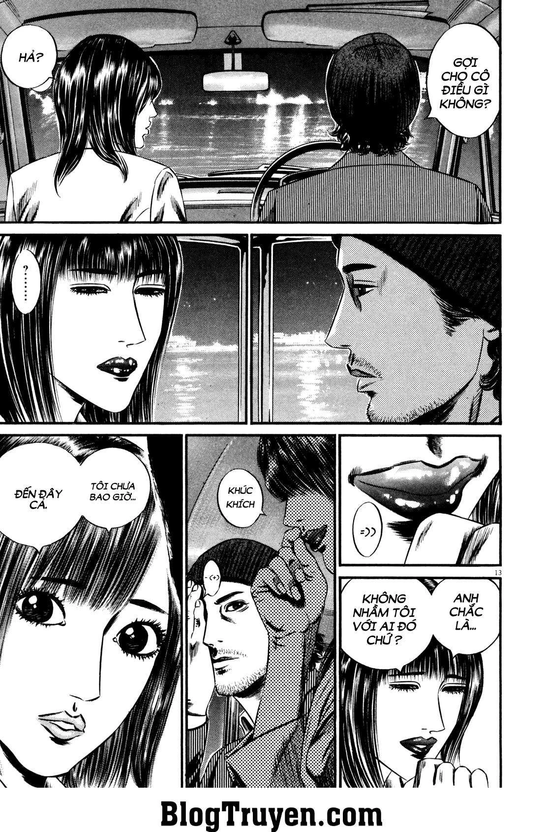 Homunculus Chapter 125 - 13